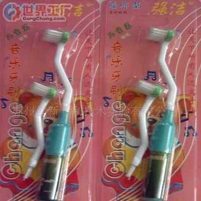 苏州创新专利技术实验牙刷 革新口腔护理的前沿探索