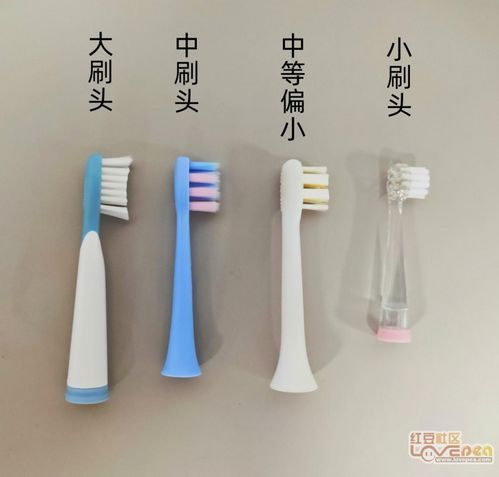儿童电动牙刷优缺点分析，严防四大危害陷阱